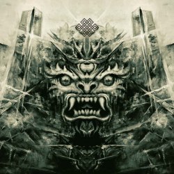 EGO DEPTHS - Dýrtangle Digi-CD Funeral Doom Metal