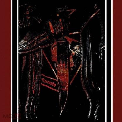 INTOLITARIAN - Suicidal Allegiance 7"EP Black Metal Noise