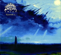 ZNICH - Язычнік Я... Digi-CD Pagan Metal ZNICH - Язычнік Я... Digi-CD Pagan Metal