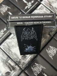 KRUK - 2 albums set (SKON) 2xTape True Lightless Metal of Death