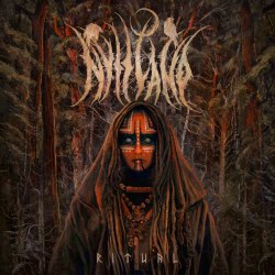 NYTT LAND - Ritual LP Ritual Folk NYTT LAND - Ritual LP Ritual Folk