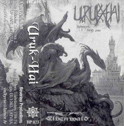 URUK-HAI - Elbenwald Tape Ambient / Metal