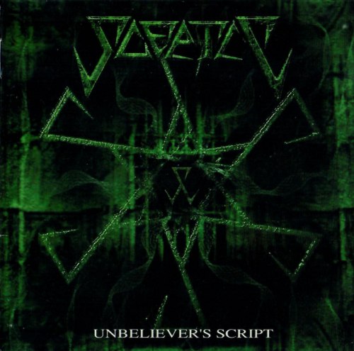 SCEPTIC - Unbeliever's Script CD Technical Death Metal