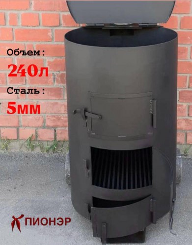 Мусоросжигательная печь "МаУгли" К 240 5мм