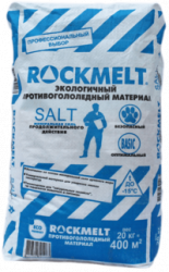 Rockmelt (Рокмелт) Salt мешок 20 кг.