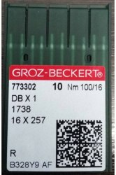 ИГЛЫ Groz-Beckert DBx1 R №100/16