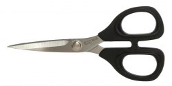 Ножницы KAI N5135C