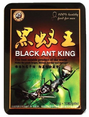 БАД для потенции Black Ant King "Чёрный королевский муравей" (10 табл. по 3800 мг.) / арт. 10196