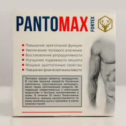 БАД драже-орешки для потенции "Pantomax fortex" / арт. 4672247