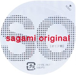 Презервативы полиуретановые "Супероблегающие" 0.02 Sagami поштучно (1 шт, Япония) / арт. 002-1