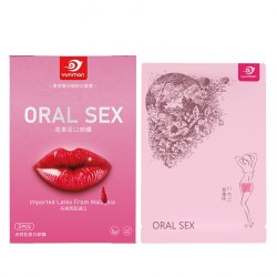 Латексные салфетки для орального секса (Китай) / арт. 20102-11