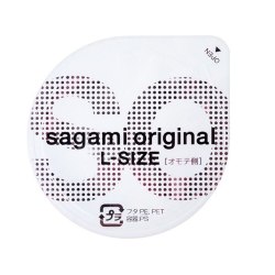 Презервативы полиуретановые "Увеличенные L" 0.02 Sagami поштучно (1 шт, Япония) / арт. у-1