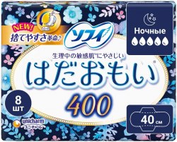Прокладки ночные хлопковые 40 см. Unicharm Sophie (8 шт, Япония) / арт. 227-75