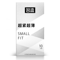 Презервативы ультратонкие "SMALL FIT" (10 шт.) / арт. 227-45