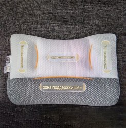 Подушка анатомическая из соевого волокна MUJI "8h Comfortable Life" (48*74, Япония) / арт. 229-38