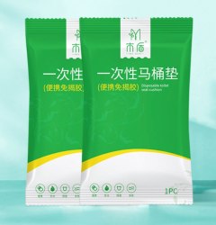 Одноразовый чехол для крышки унитаза на клейких полосках (1 шт.) / арт. 287-184