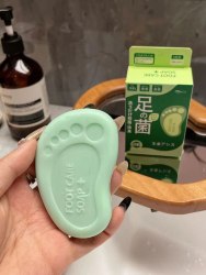 Мыло для ног зеленое от пота и неприятного запаха "Нисида Рёко" / арт. 244-67з