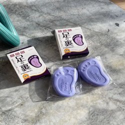 Мыло для ног фиолетовое от пота и неприятного запаха "Нисида Рёко" / арт. 244-68
