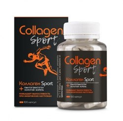 Коллаген Sport в капсулах №100 / арт. км-100