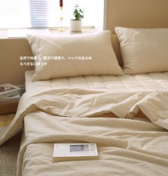 Подушка комбинированная Nisori Nishikawa (Япония) / арт. 251-90