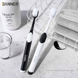 Набор зубных щеток BANNER (2 шт.) / арт. 256-93