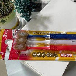 Набор зубных щеток (3 шт., Япония) / арт. 256-21