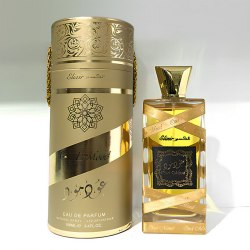 Парфюмерная вода Lattafa Perfumes Oud Mood Elixir, 100 мл. / арт. 261-64-2