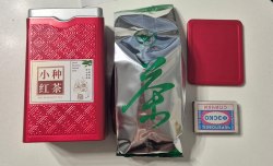 Чай красный Лапсанг Сушонг, 100 гр. (улун) / арт. 260-97