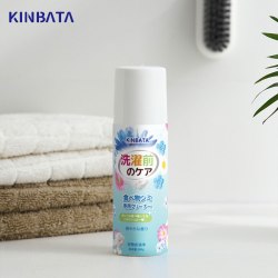 Очиститель масляных пятен с любой ткани KINBATA N-868 (Япония) / арт. 265-8
