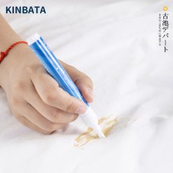 Карандаш для удаления пятен с одежды KINBATA С-869 (Япония), 1 шт. / арт. 265-5