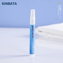 Карандаш для удаления пятен с одежды KINBATA С-869 (Япония), 1 шт. / арт. 265-5