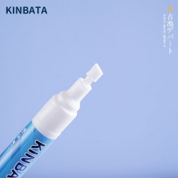 Карандаш для удаления пятен с одежды KINBATA С-869 (Япония), 1 шт. / арт. 265-5