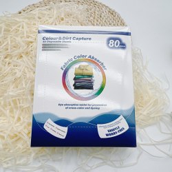 Салфетки для стирки "Ловушка цвета", 50 шт. / арт. 265-4