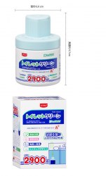 Туалетный блок для бачка унитаза UYIKU 2900 / арт. 271-93