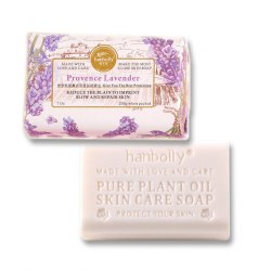 Мыло цветочное для тела "Provence Lavender", 200 гр. / арт. 275-25