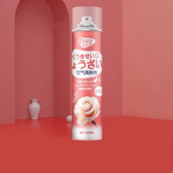 Освежитель воздуха с эфирными маслами, 370 мл. / арт. 275-30
