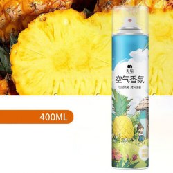 Освежитель воздуха "Сказочные миры Хаяо", 400 мл. / арт. 275-31