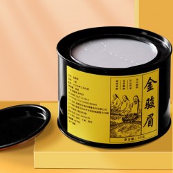 Чай китайский черный Цзинь Цзюнь Мей, 50 гр. / арт. 275-68