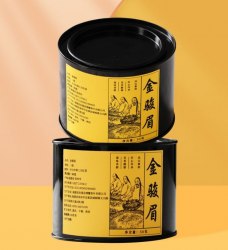Чай китайский черный Цзинь Цзюнь Мей, 50 гр. / арт. 275-68
