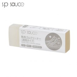 Чистящее средство для обуви SP SAUCE (ластик) / арт. 277-38