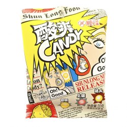 Конфеты Shun Long кислые 20 гр. / арт. 11
