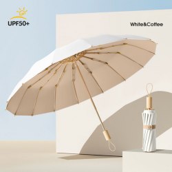 Зонт укрепленный ручной UPF 50+ / арт. 279-218