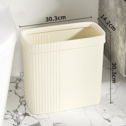 Мусорное ведро с крышкой / арт. 273-20