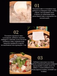 Приправы для первых и вторых блюд (8 гр.*5 уп.) Рецепт в описании! / арт. 281-73