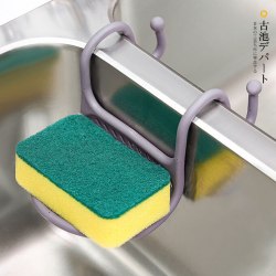 Подставка для губки SP SAUCE (Япония) / арт. 281-67
