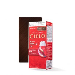 Японская краска для волос Hoyu Beauty Source Xuanruo (Япония) / арт. 282-53