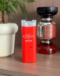 Японская краска для волос Hoyu Beauty Source Xuanruo (Япония) / арт. 282-53