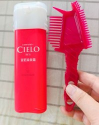 Японская краска для волос Hoyu Beauty Source Xuanruo (Япония) / арт. 282-53