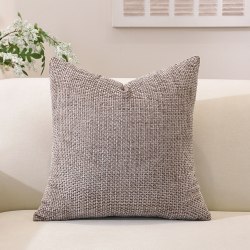 Чехол для диванной подушки, 45*45 см. (наволочка, без наполнителя) / арт. 286-20