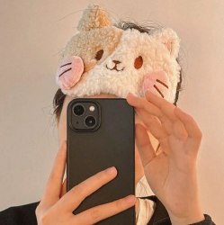 Маска для сна с охлаждающим пакетом "Котик" / арт. 284-67